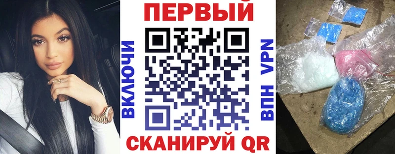 hydra маркетплейс  Рыбинск  Амфетамин 98% 