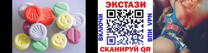 купить закладку  Рыбинск  Ecstasy Punisher 