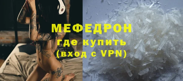 гашик Лиски