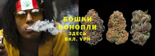альфа пвп VHQ Лихославль