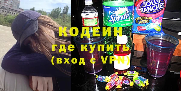 гашик Лиски