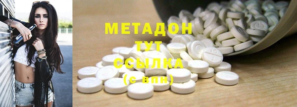 гашик Лиски