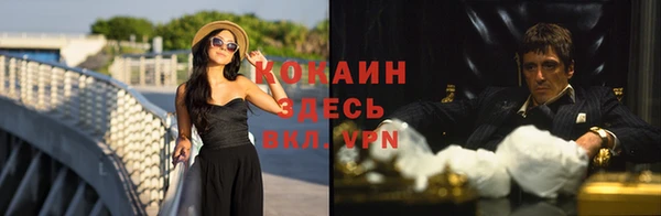 круглые Липки