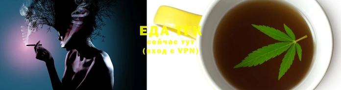 гашик Лиски