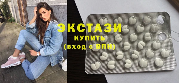 гашик Лиски