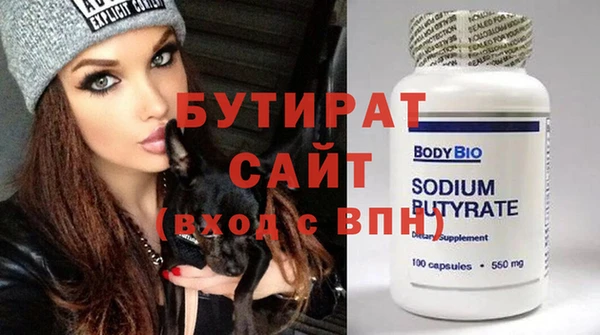 круглые Липки