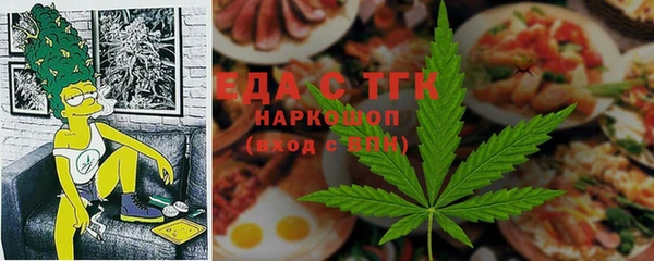 круглые Липки