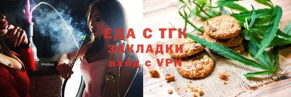 круглые Липки