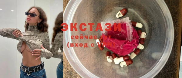 круглые Липки