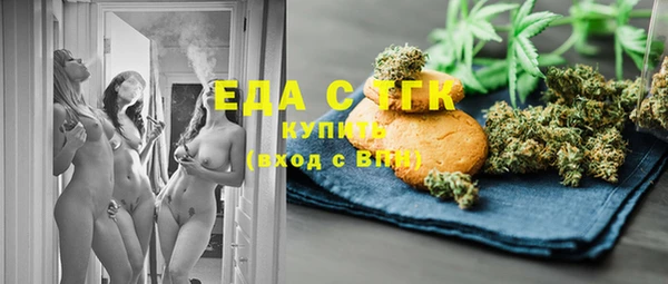 твердый Артём