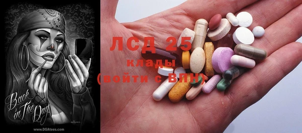 круглые Липки