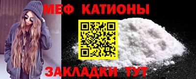 Альфа ПВП Кулебаки