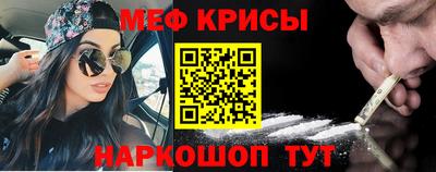 трава Бузулук