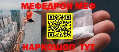 Альфа ПВП Кулебаки
