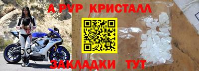 прущая мука Кунгур