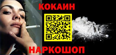 прущая мука Кунгур