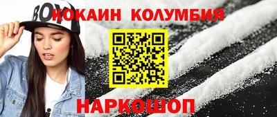 прущая мука Кунгур
