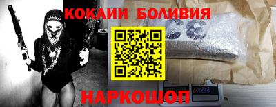 прущие крисы Будённовск