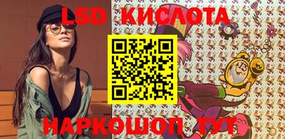 прущие крисы Будённовск