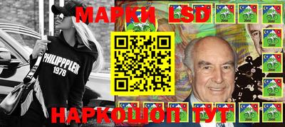 амфетамин Бугуруслан