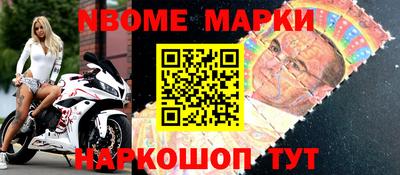 прущая мука Кунгур