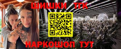 Альфа ПВП Кулебаки