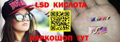 прущие крисы Будённовск