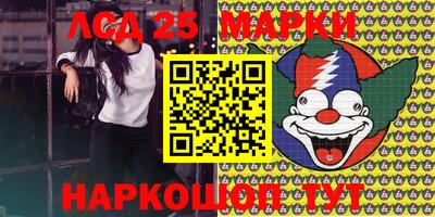 кокаин Гусиноозёрск