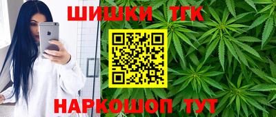 а пвп мука Кумертау