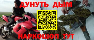 прущая мука Кунгур