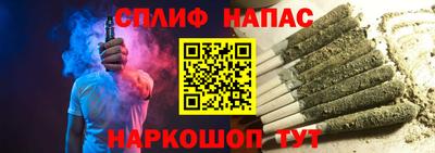 Альфа ПВП Кулебаки