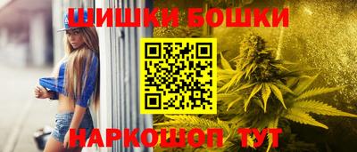 прущая мука Кунгур