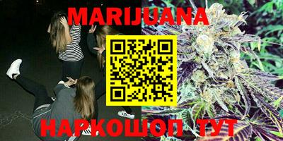 амфетамин Бугуруслан