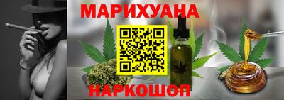 прущая мука Кунгур