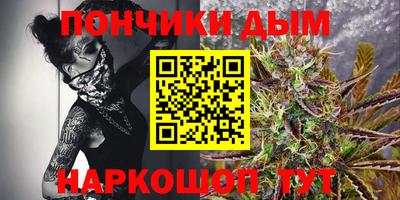 прущая мука Кунгур