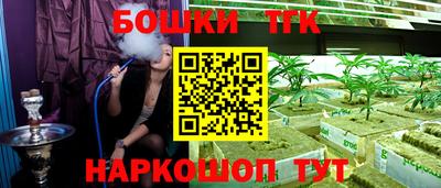 прущая мука Кунгур