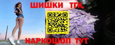 Альфа ПВП Кулебаки