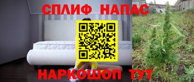 прущая мука Кунгур
