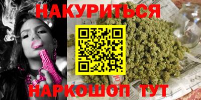 Альфа ПВП Кулебаки