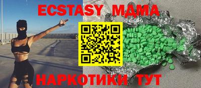 а пвп мука Кумертау