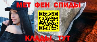 а пвп мука Кумертау