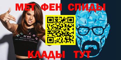Альфа ПВП Кулебаки