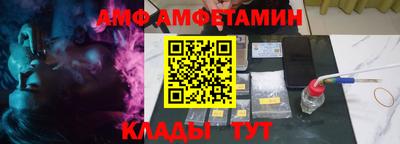 прущая мука Кунгур