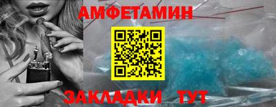 ГАЛЛЮЦИНОГЕННЫЕ ГРИБЫ Гатчина