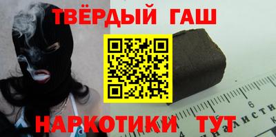 прущие крисы Будённовск