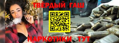 трава Бузулук