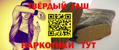 трава Бузулук