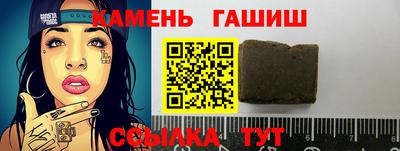 а пвп мука Кумертау