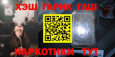 Альфа ПВП Кулебаки