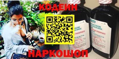 Альфа ПВП Кулебаки